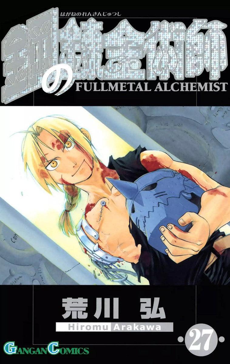 Fullmetal Alchemist Vol. 27 cover