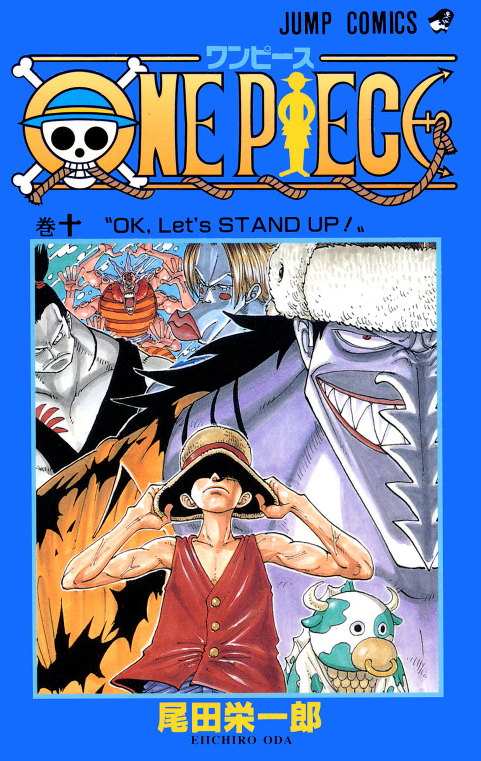 One Piece Vol. 10 cover