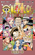 One Piece Vol. 90 cover