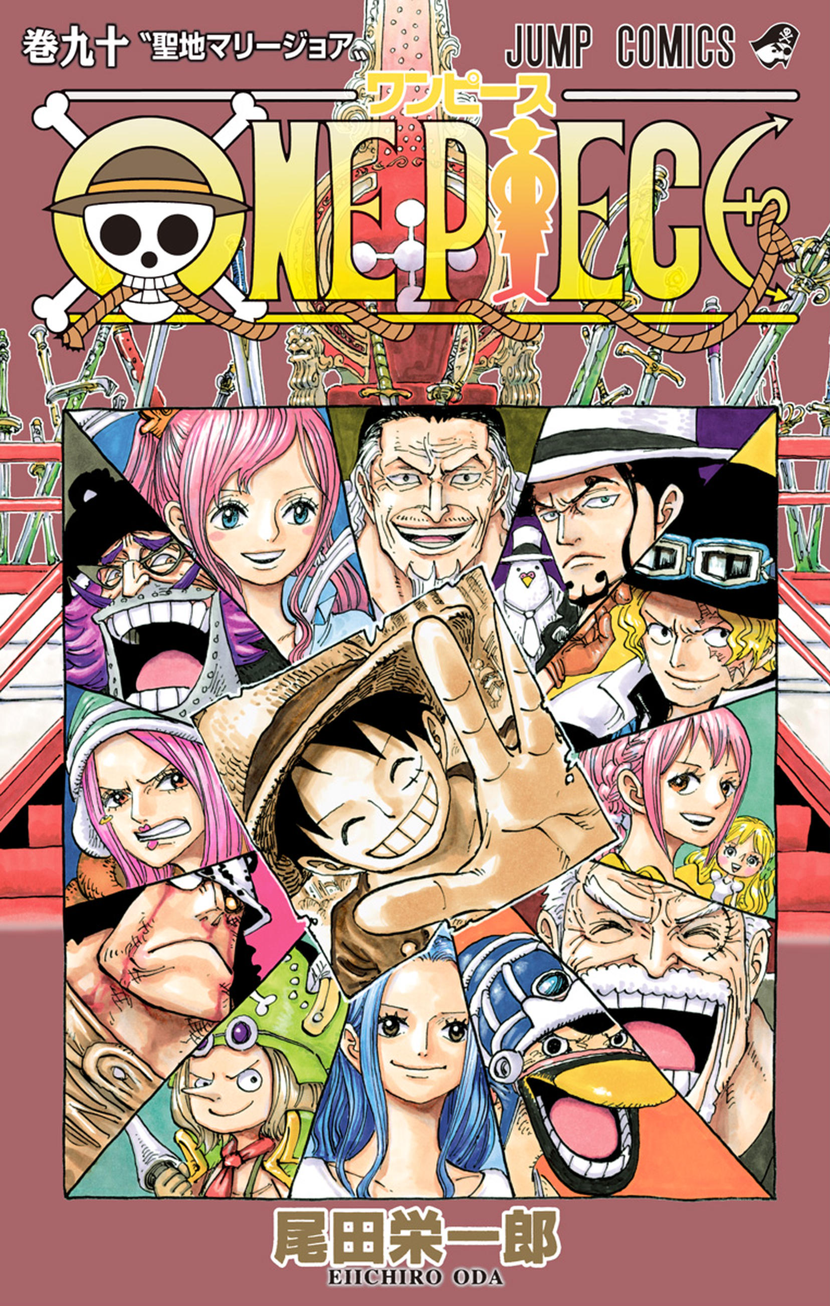 One Piece Vol. 90 cover