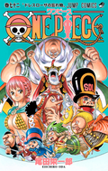 One Piece Vol. 72 cover