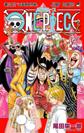 One Piece Vol. 86 cover