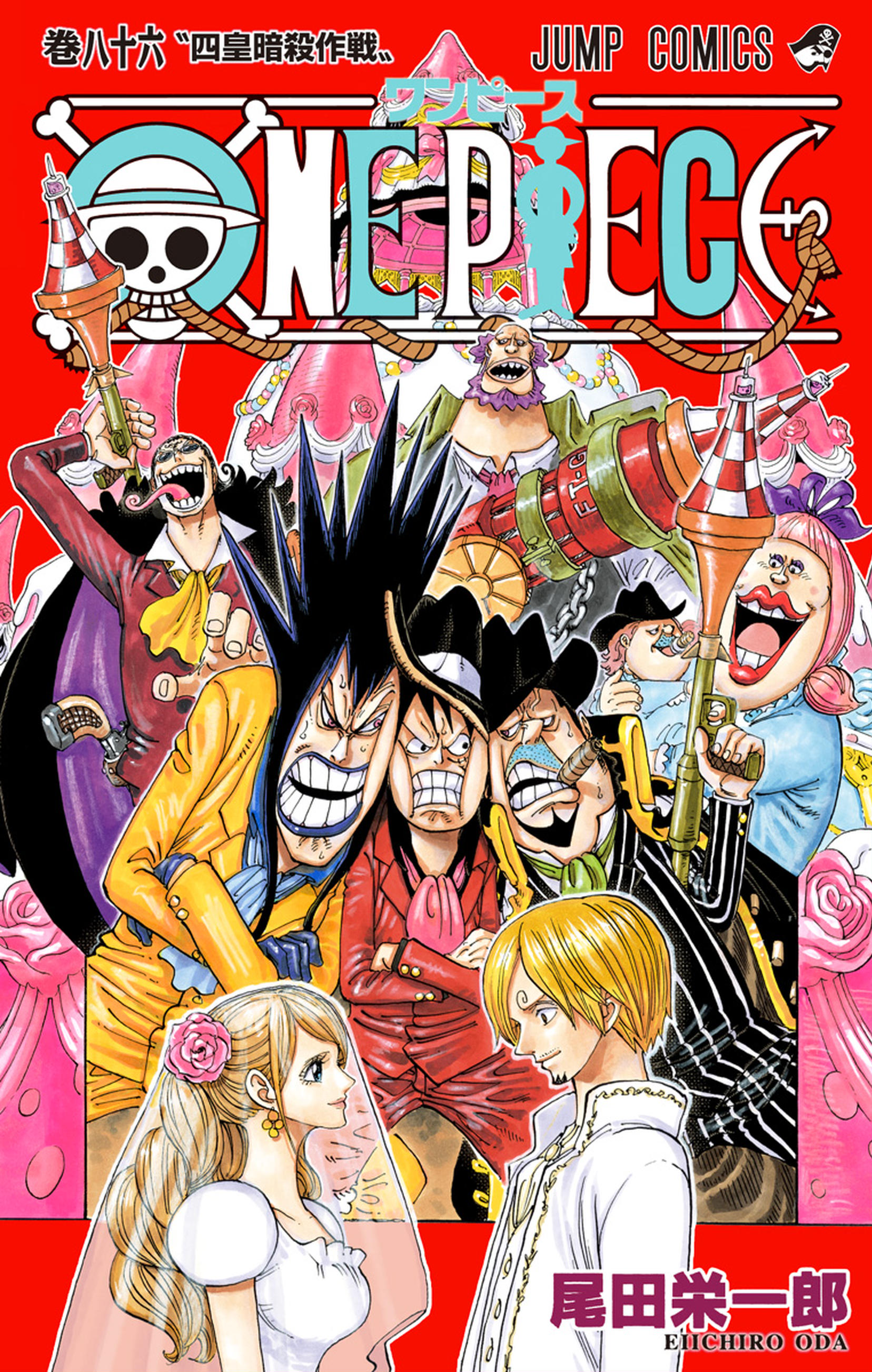 One Piece Vol. 86 cover