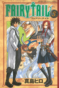 Fairy Tail Vol. 3 cover