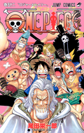 One Piece Vol. 52 cover