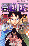 One Piece Vol. 36 cover