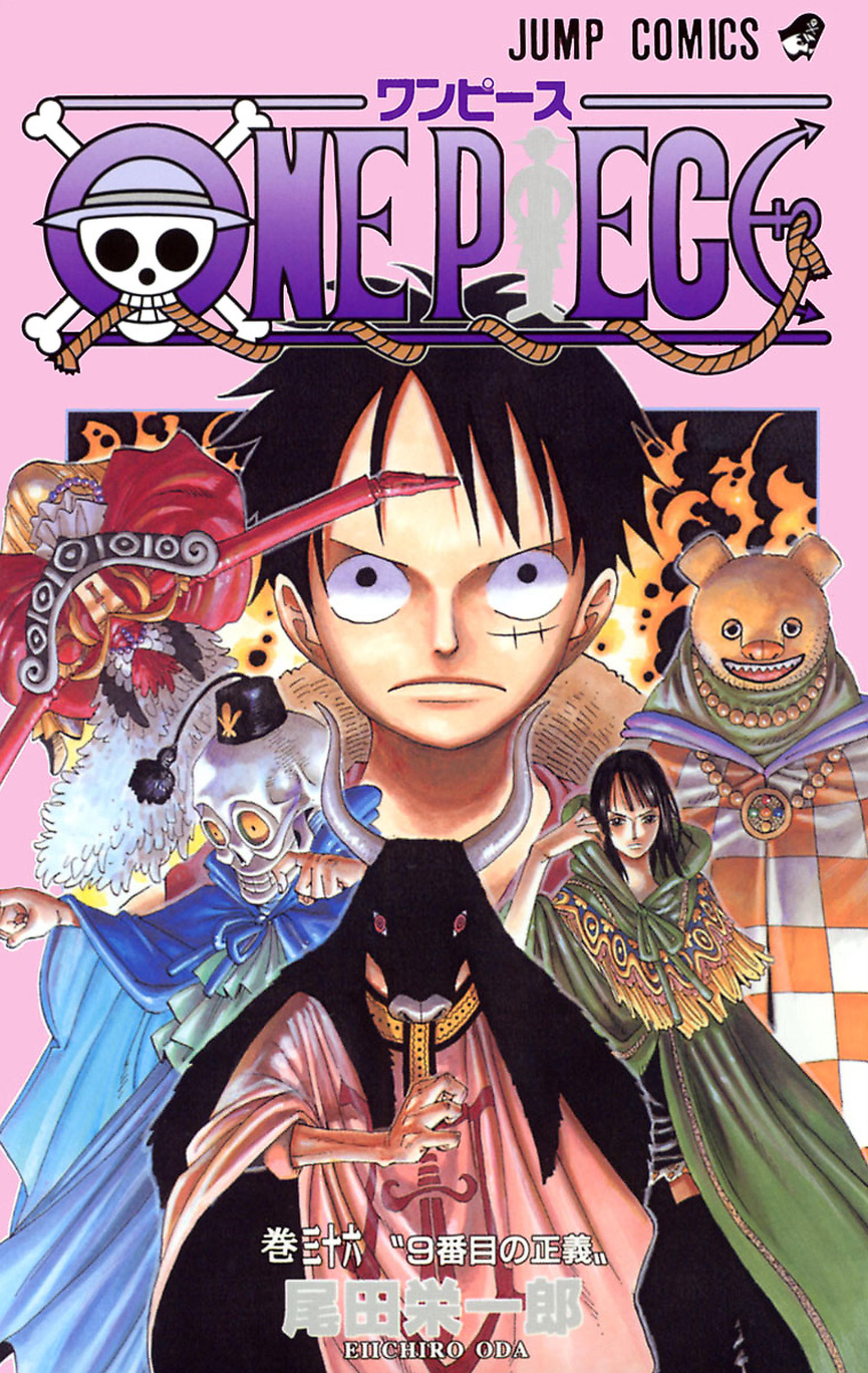 One Piece Vol. 36 cover