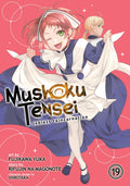 Mushoku Tensei: Jobless Reincarnation Vol. 19 cover