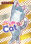 My New Life as a Cat Vol. 8 cover