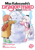 Miss Kobayashi's Dragon Maid: Kanna's Daily Life Vol. 12 cover