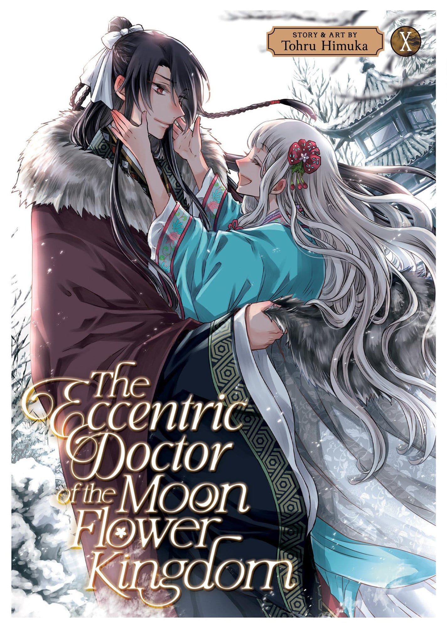 The Eccentric Doctor of the Moon Flower Kingdom Vol. 10 cover