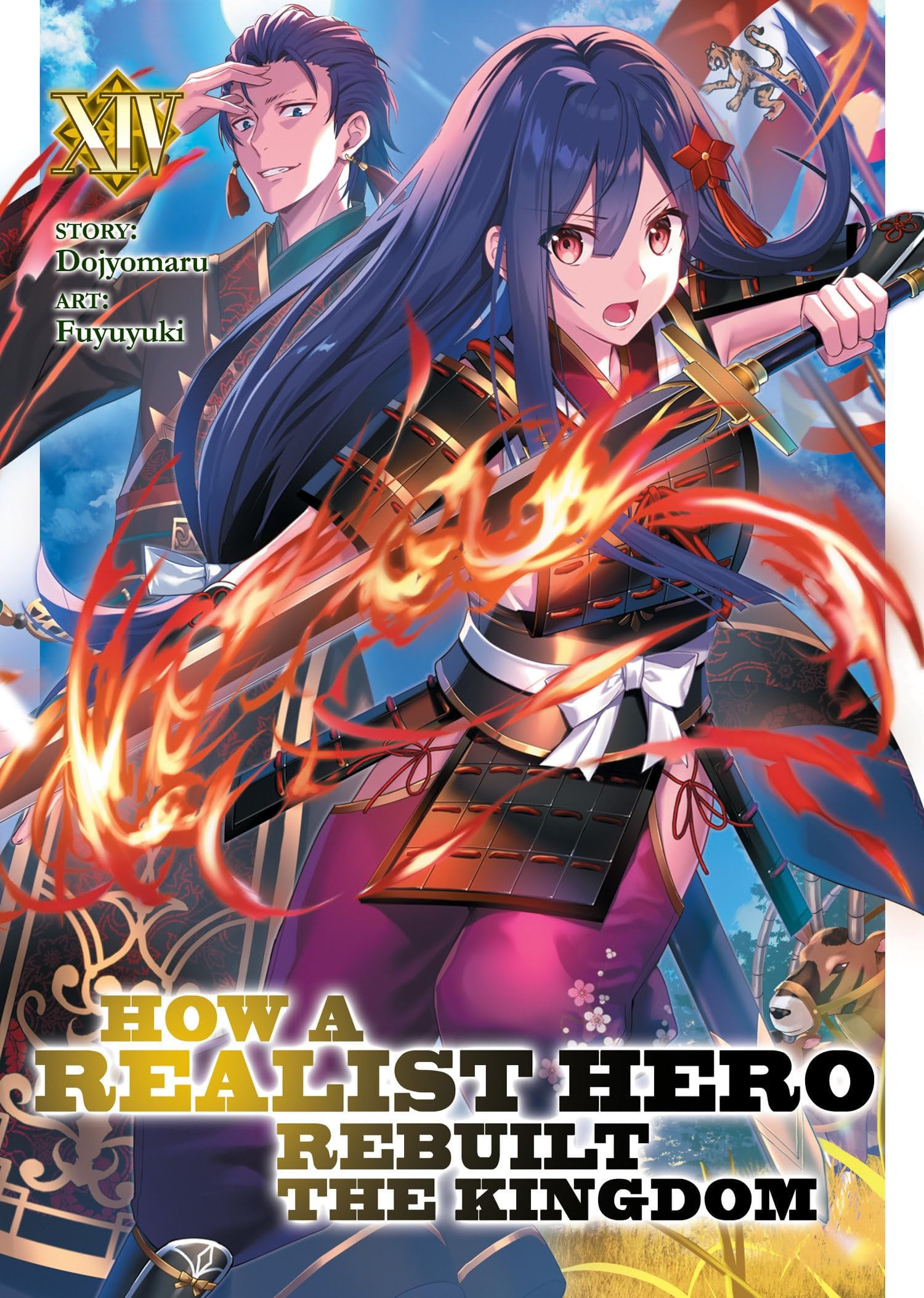 How a Realist Hero Rebuilt the Kingdom (Light Novel) Vol. 14 cover