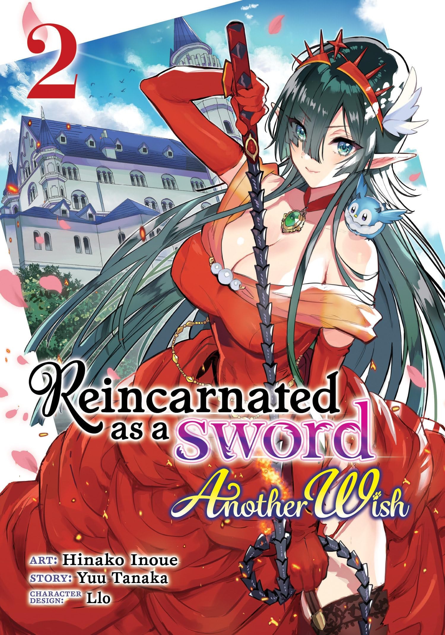 Reincarnated as a Sword: Another Wish Vol. 2 cover