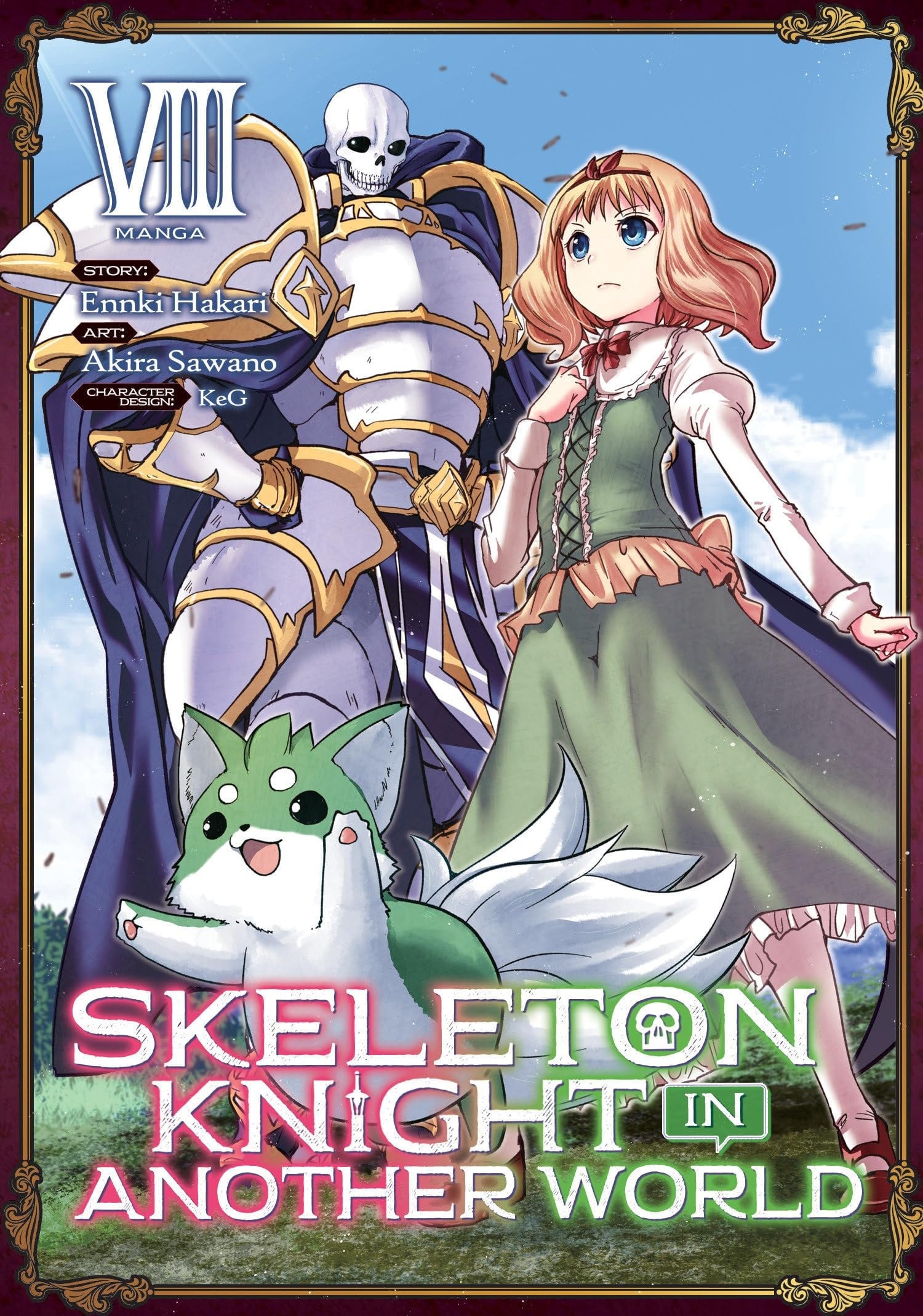 Skeleton Knight in Another World Vol. 8 cover