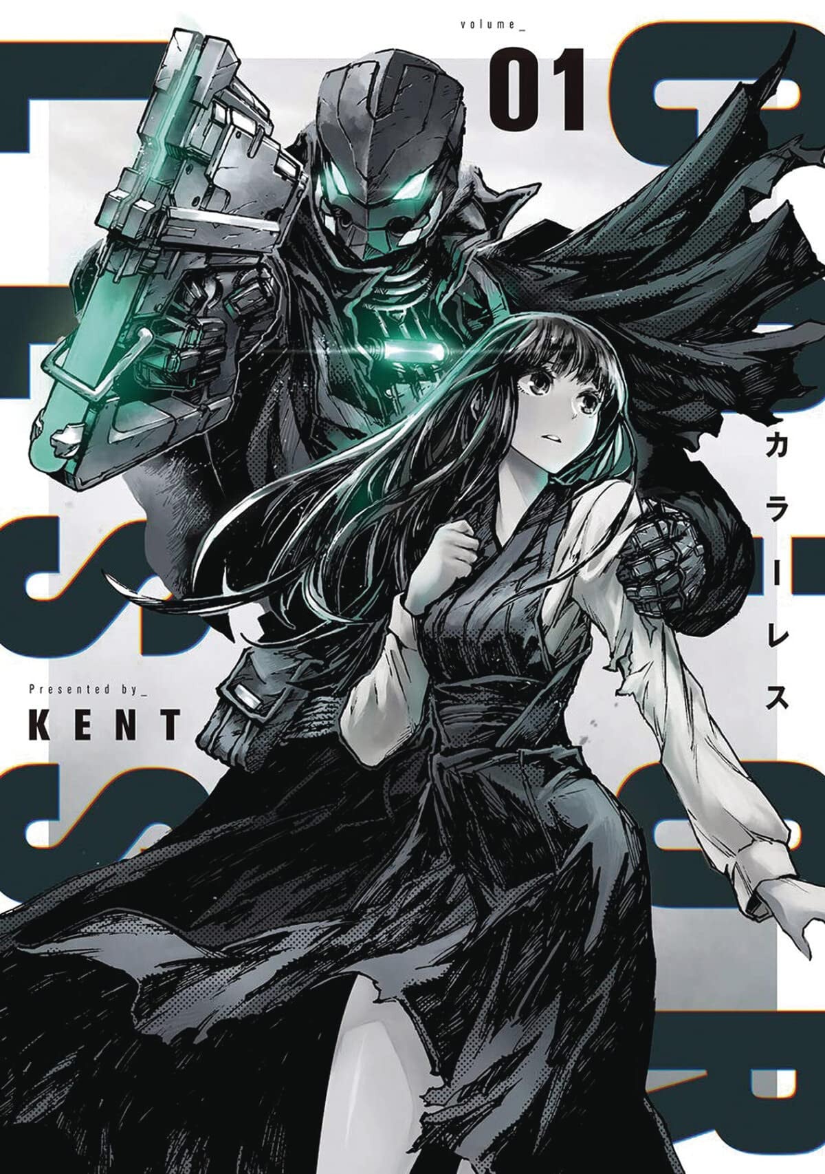 COLORLESS Vol. 1 cover