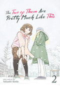 The Two of Them Are Pretty Much Like This Vol. 2 cover