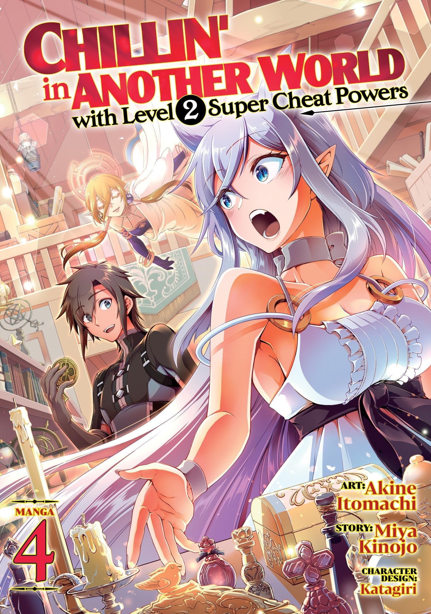 Chillin' in Another World with Level 2 Super Cheat Powers Vol. 4 cover