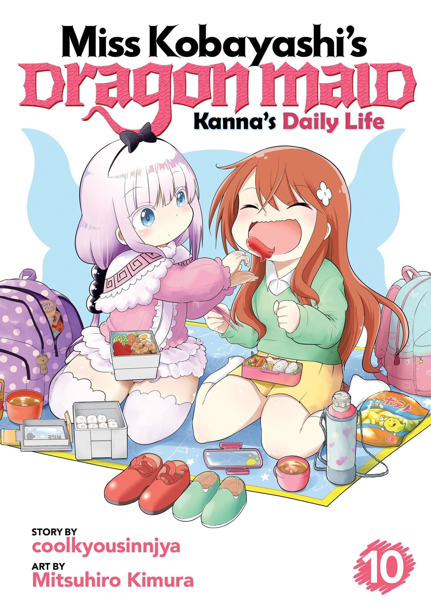 Miss Kobayashi's Dragon Maid: Kanna's Daily Life Vol. 10 cover