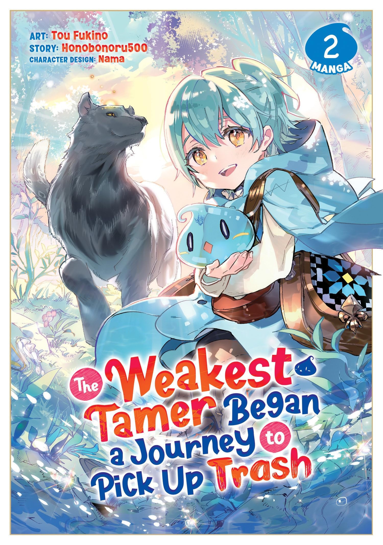 The Weakest Tamer Began a Journey to Pick Up Trash Vol. 2 cover