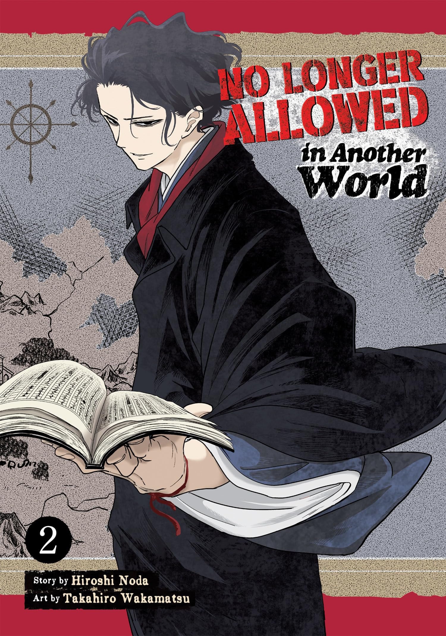 No Longer Allowed In Another World Vol. 2 cover