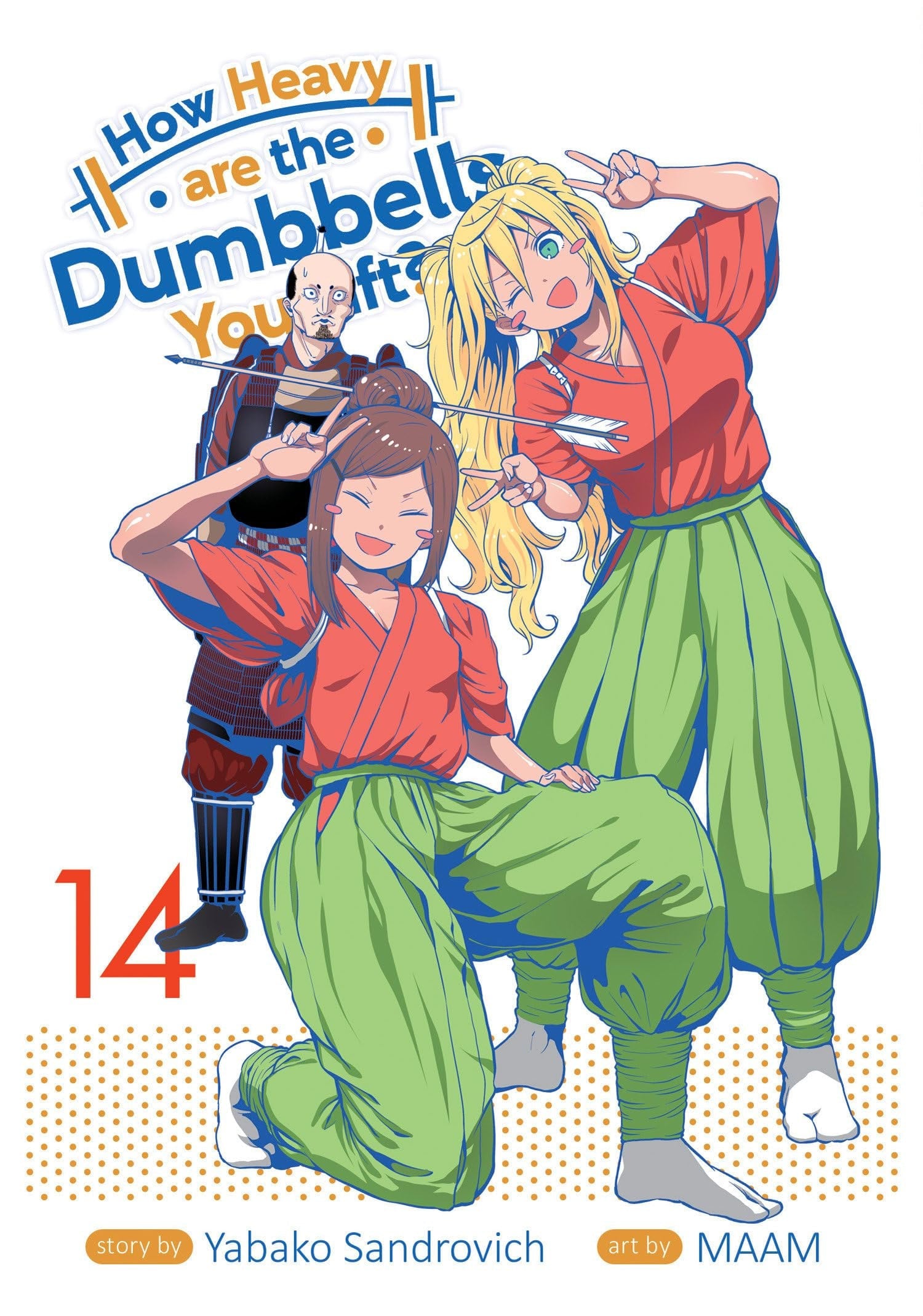 How Heavy are the Dumbbells You Lift? Vol. 14 cover