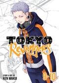 Tokyo Revengers (Omnibus) Vol. 5 cover