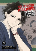 No Longer Allowed In Another World Vol. 3 cover