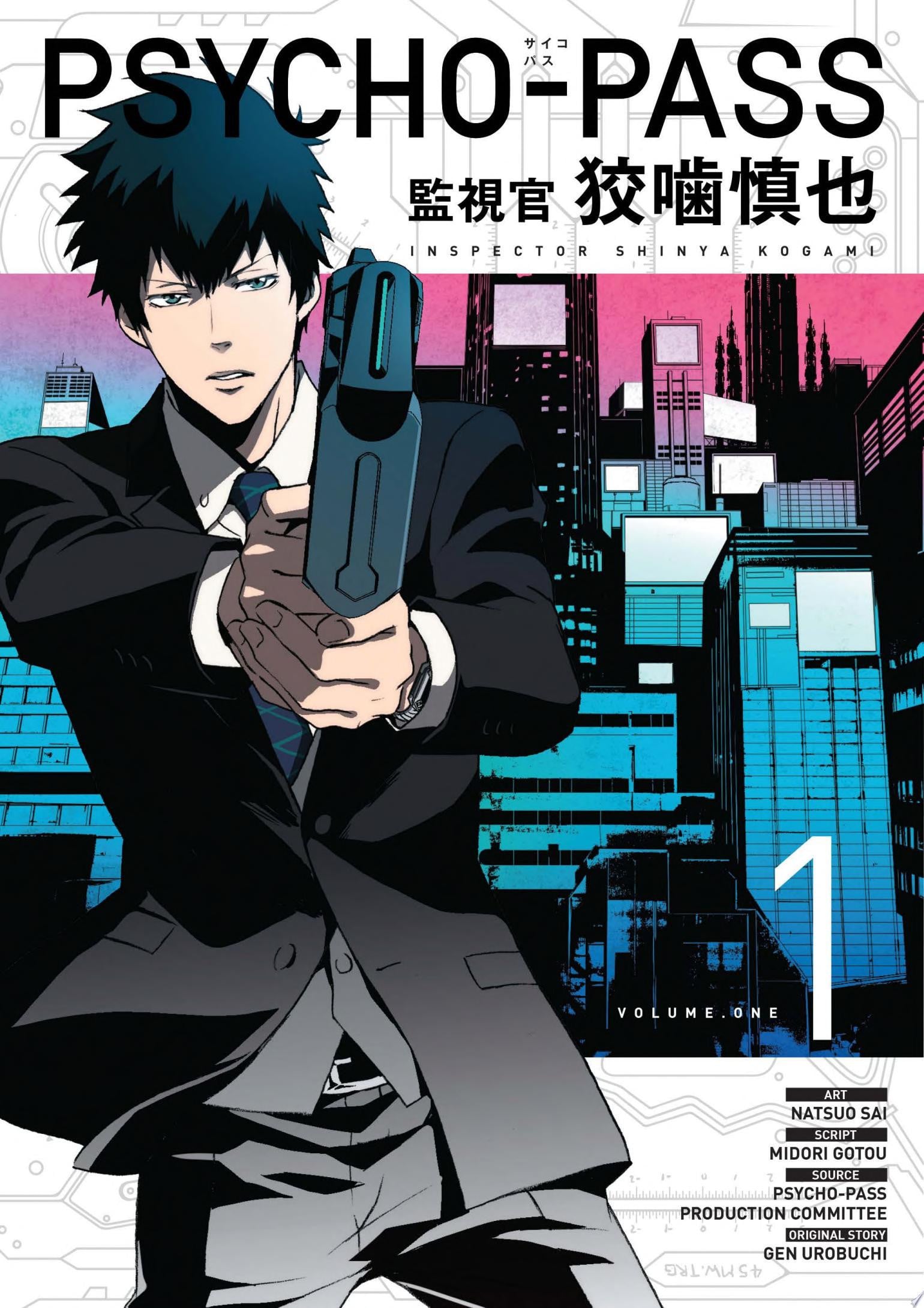 Psycho Pass: Inspector Shinya Kogami Vol. 1 cover