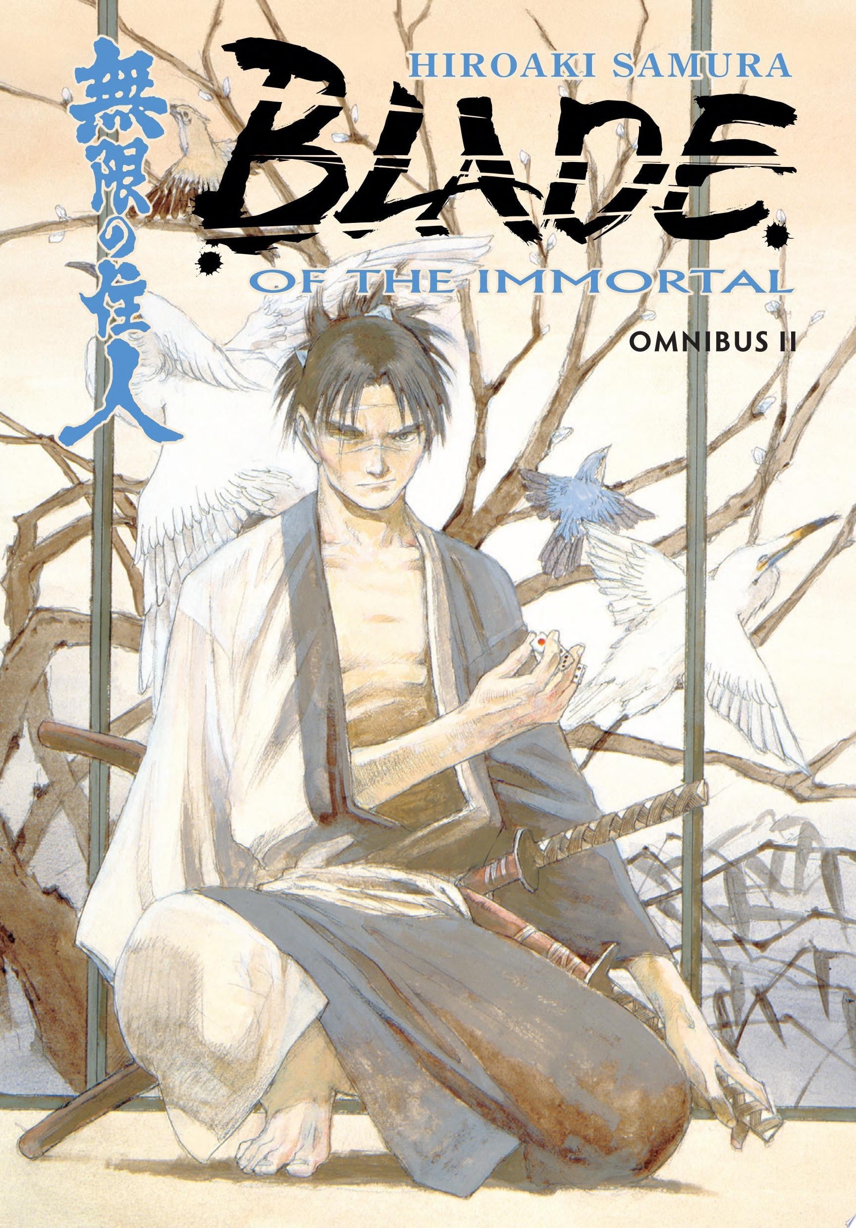 Blade of the Immortal (Omnibus) Vol. 2 cover
