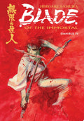 Blade of the Immortal (Omnibus) Vol. 4 cover
