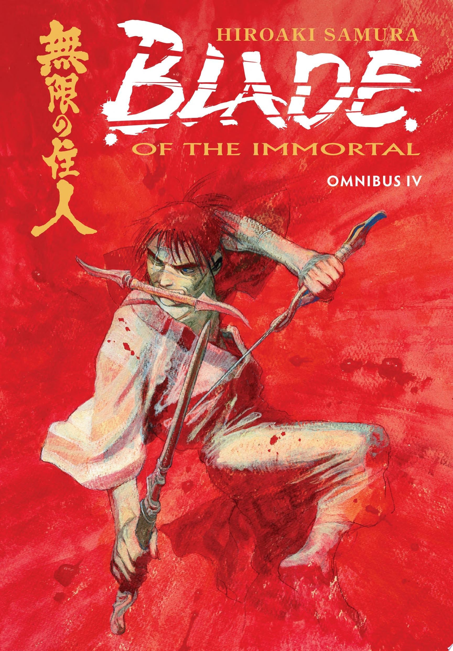 Blade of the Immortal (Omnibus) Vol. 4 cover
