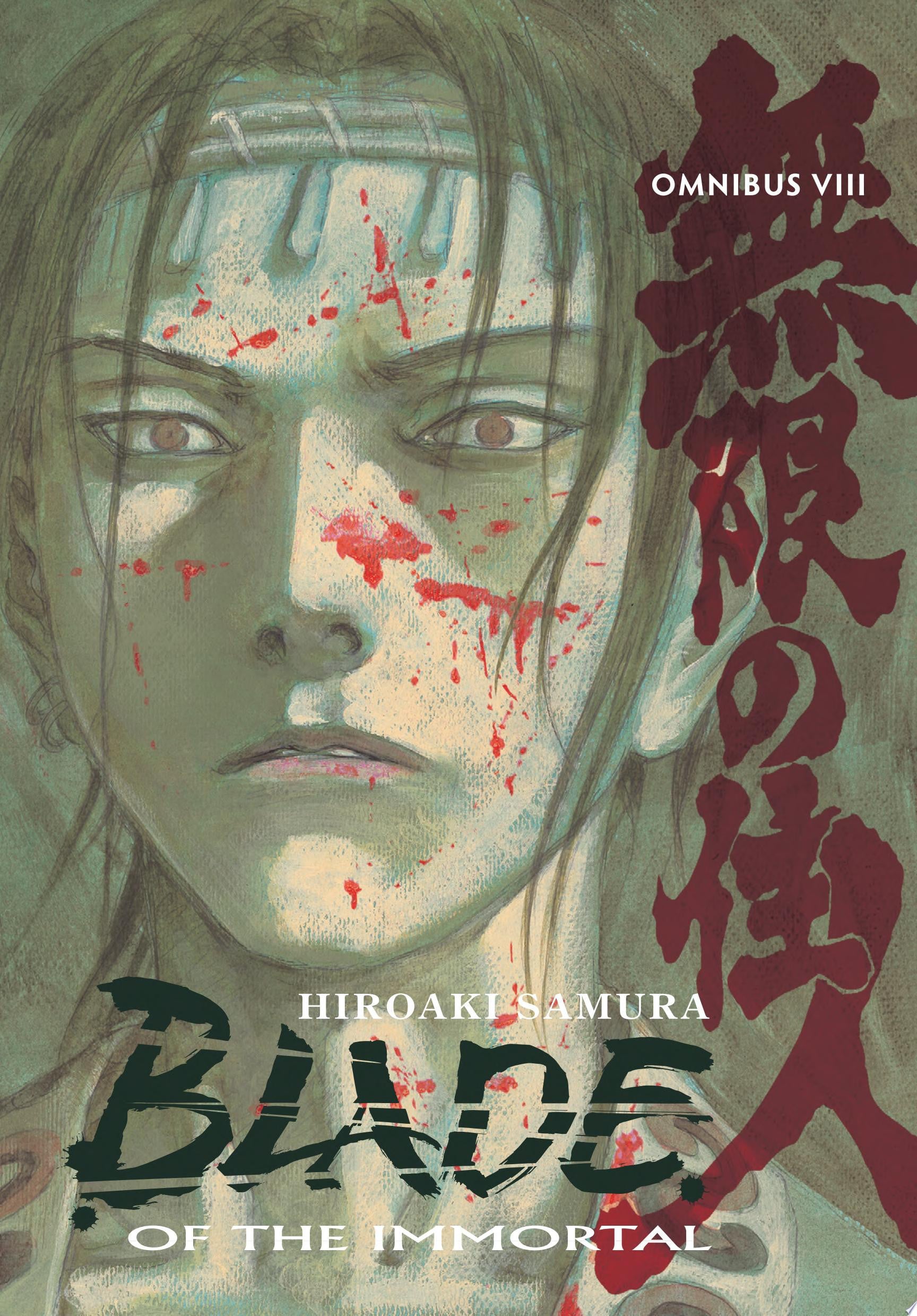 Blade of the Immortal (Omnibus) Vol. 8 cover