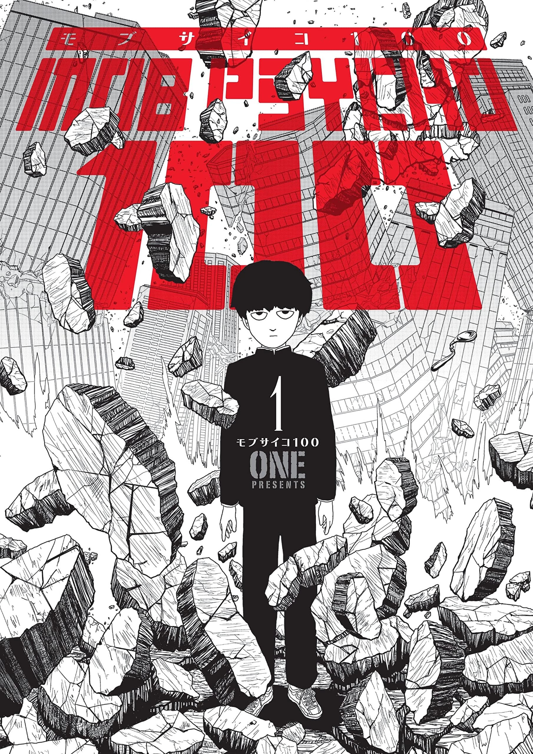 Mob Psycho 100 Vol. 1 cover