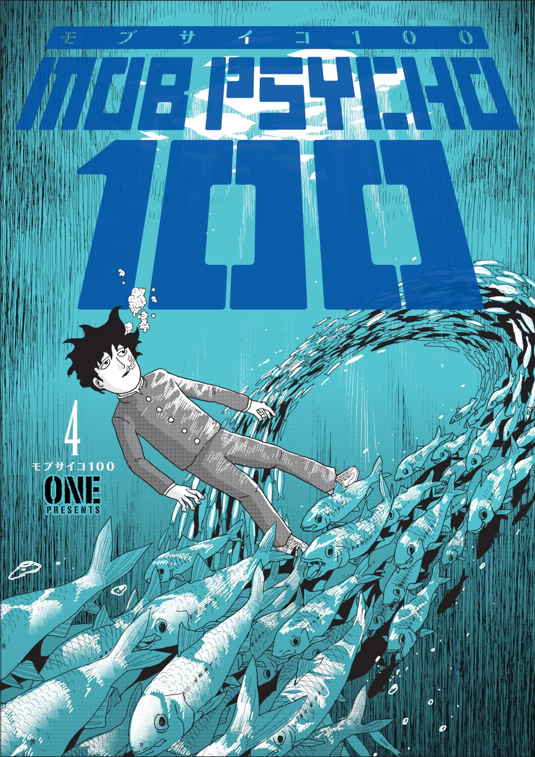 Mob Psycho 100 Vol. 4 cover