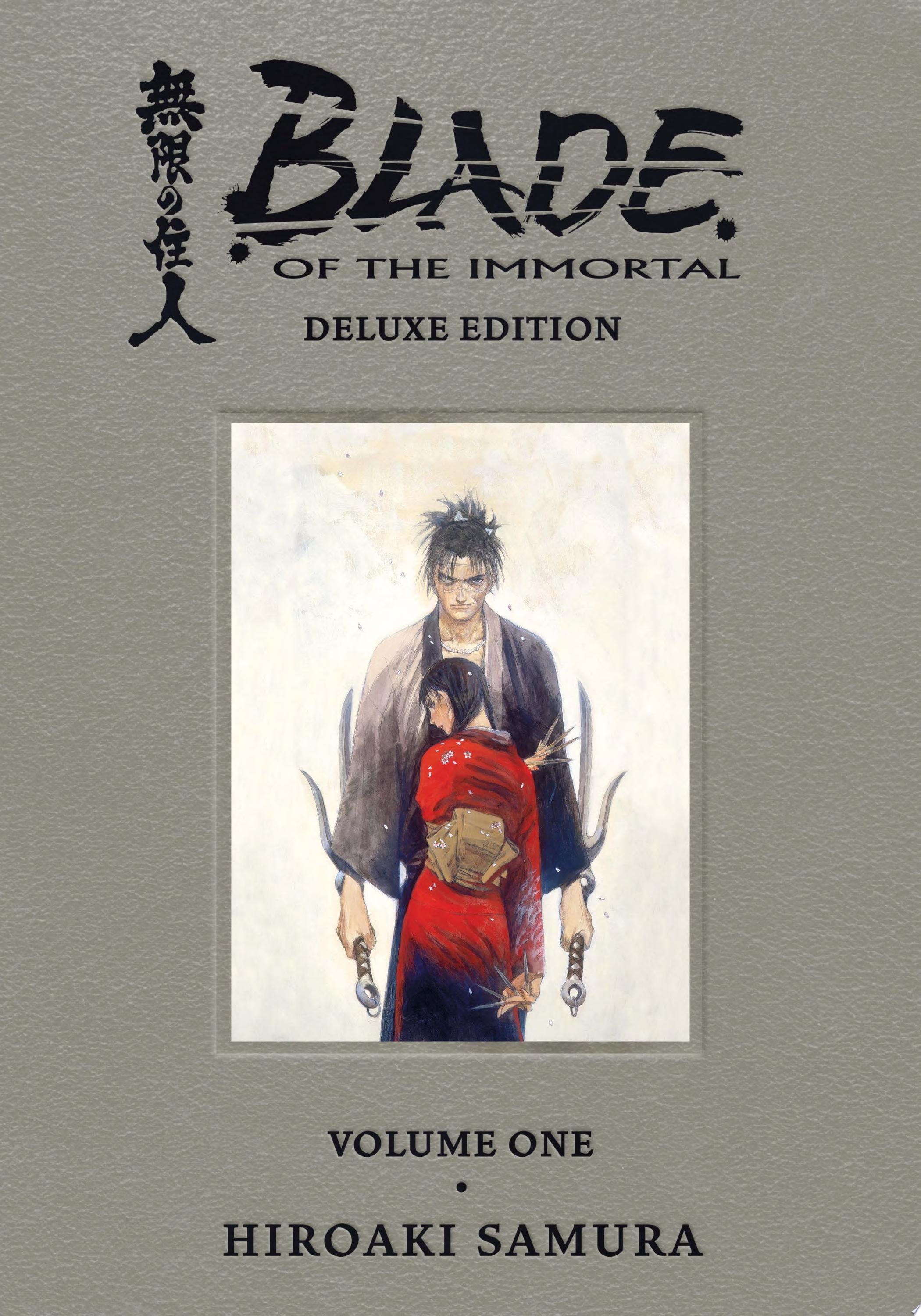 Blade of the Immortal (Deluxe) Vol. 1 cover