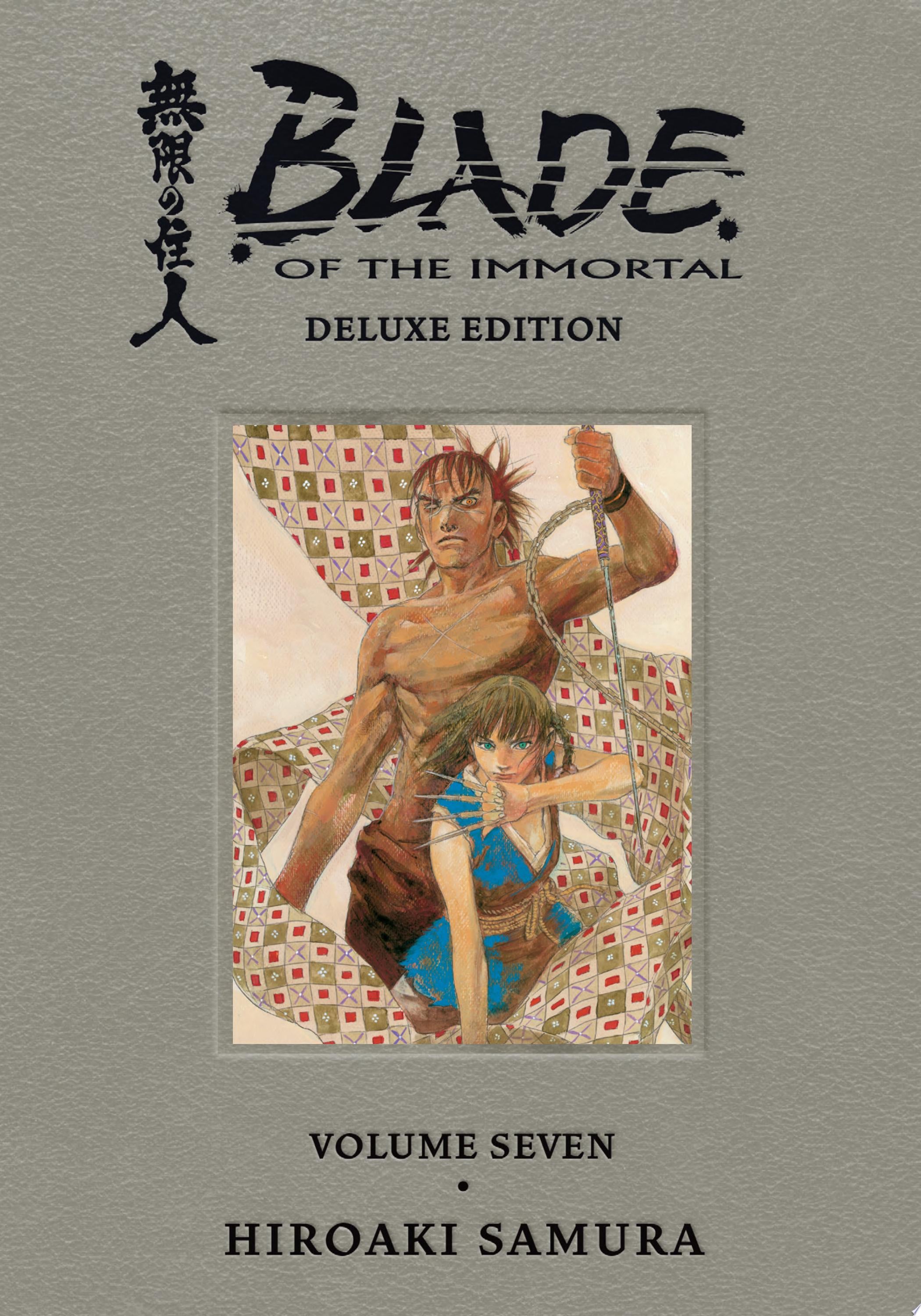 Blade of the Immortal (Deluxe) Vol. 7 cover