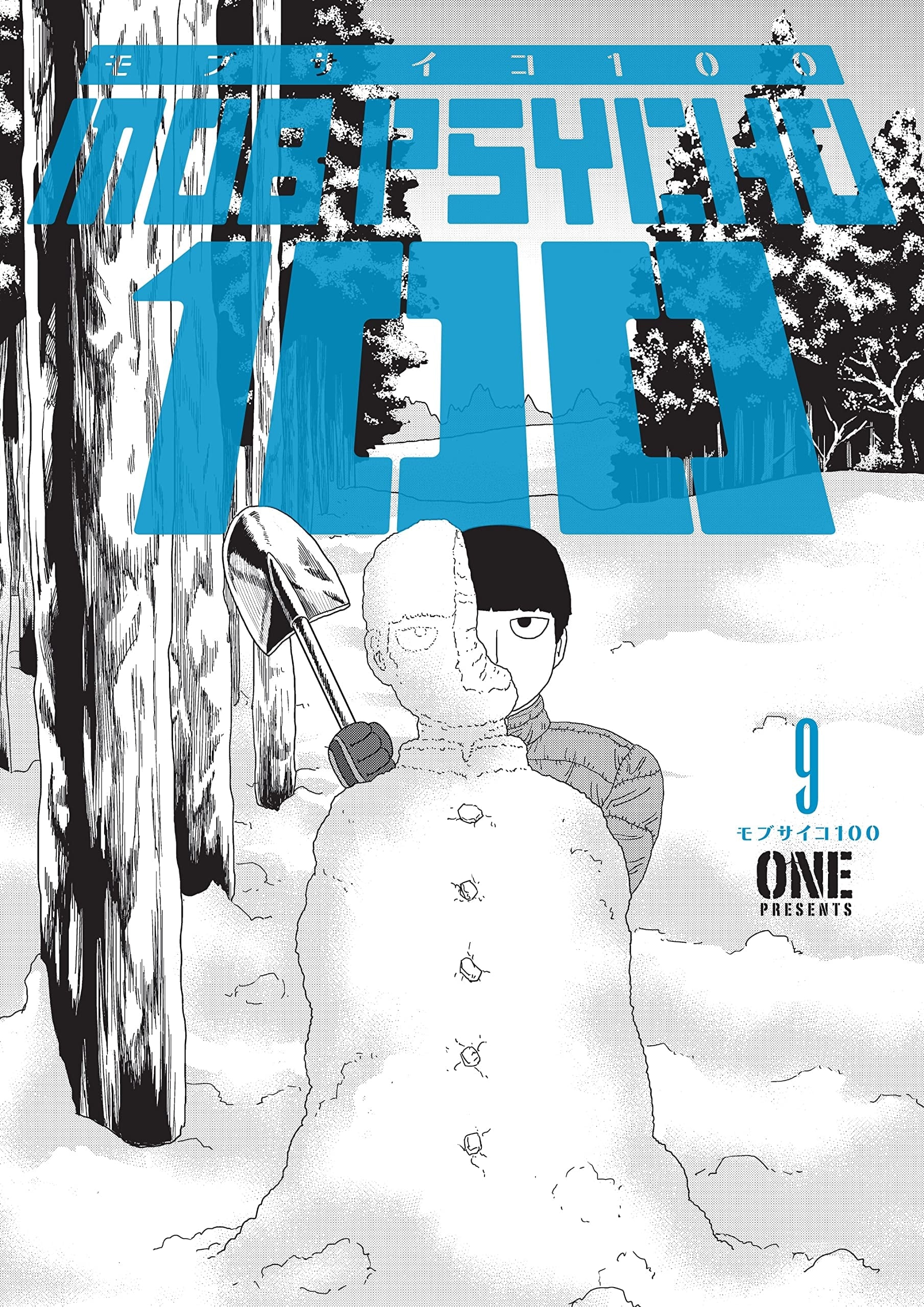 Mob Psycho 100 Vol. 9 cover