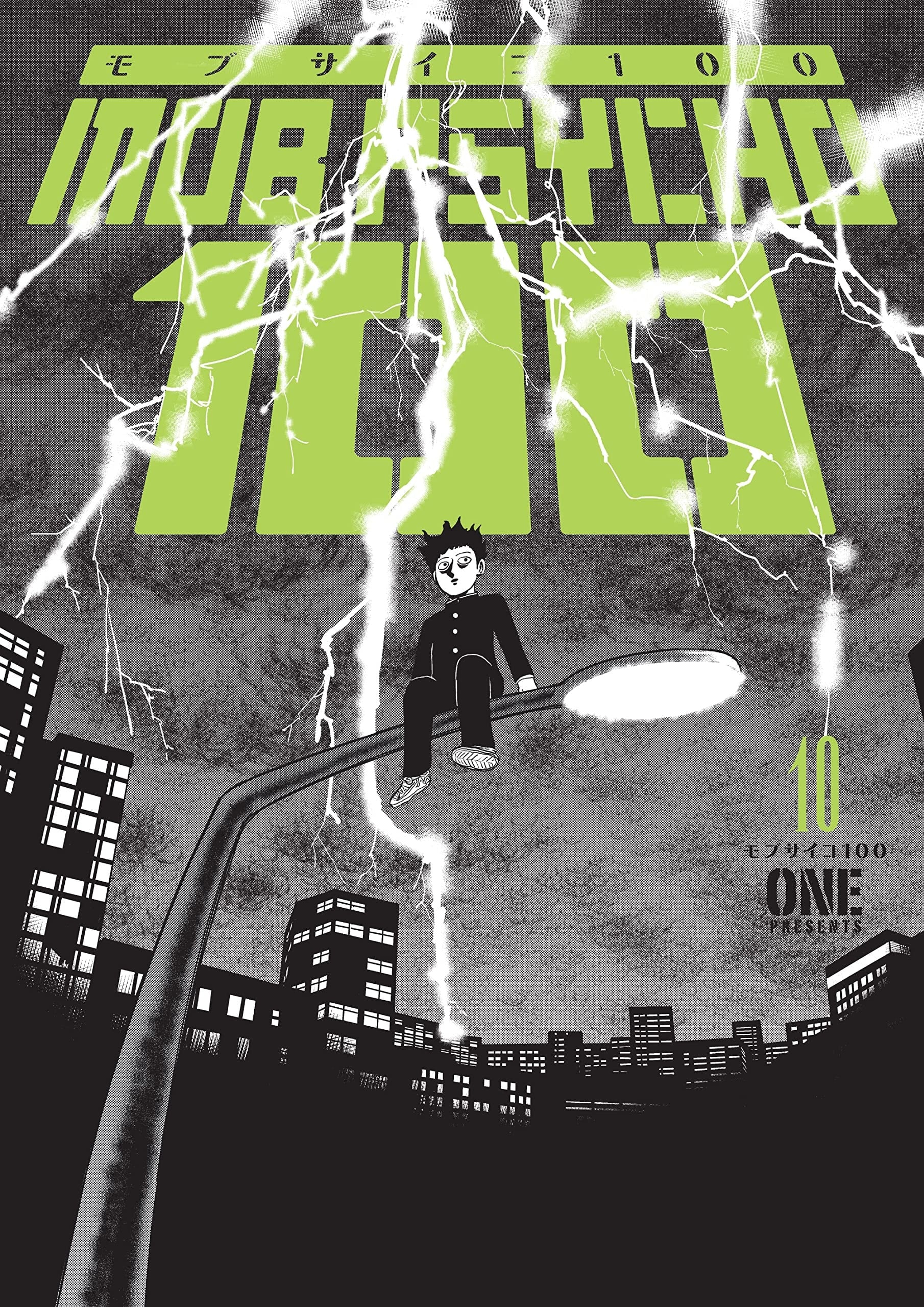 Mob Psycho 100 Vol. 10 cover