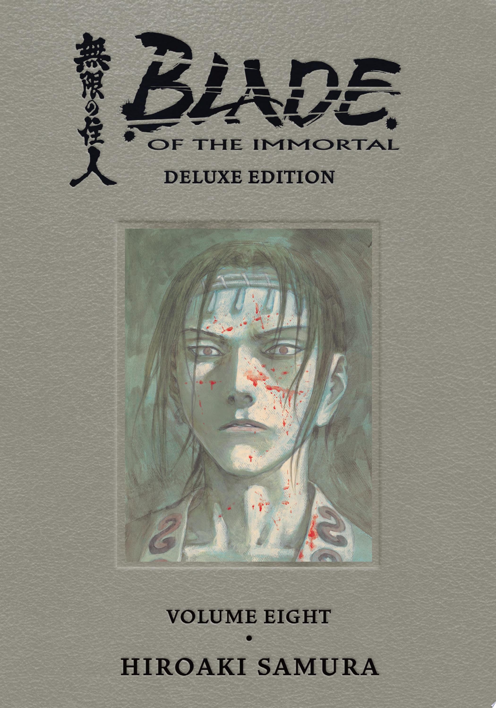 Blade of the Immortal (Deluxe) Vol. 8 cover