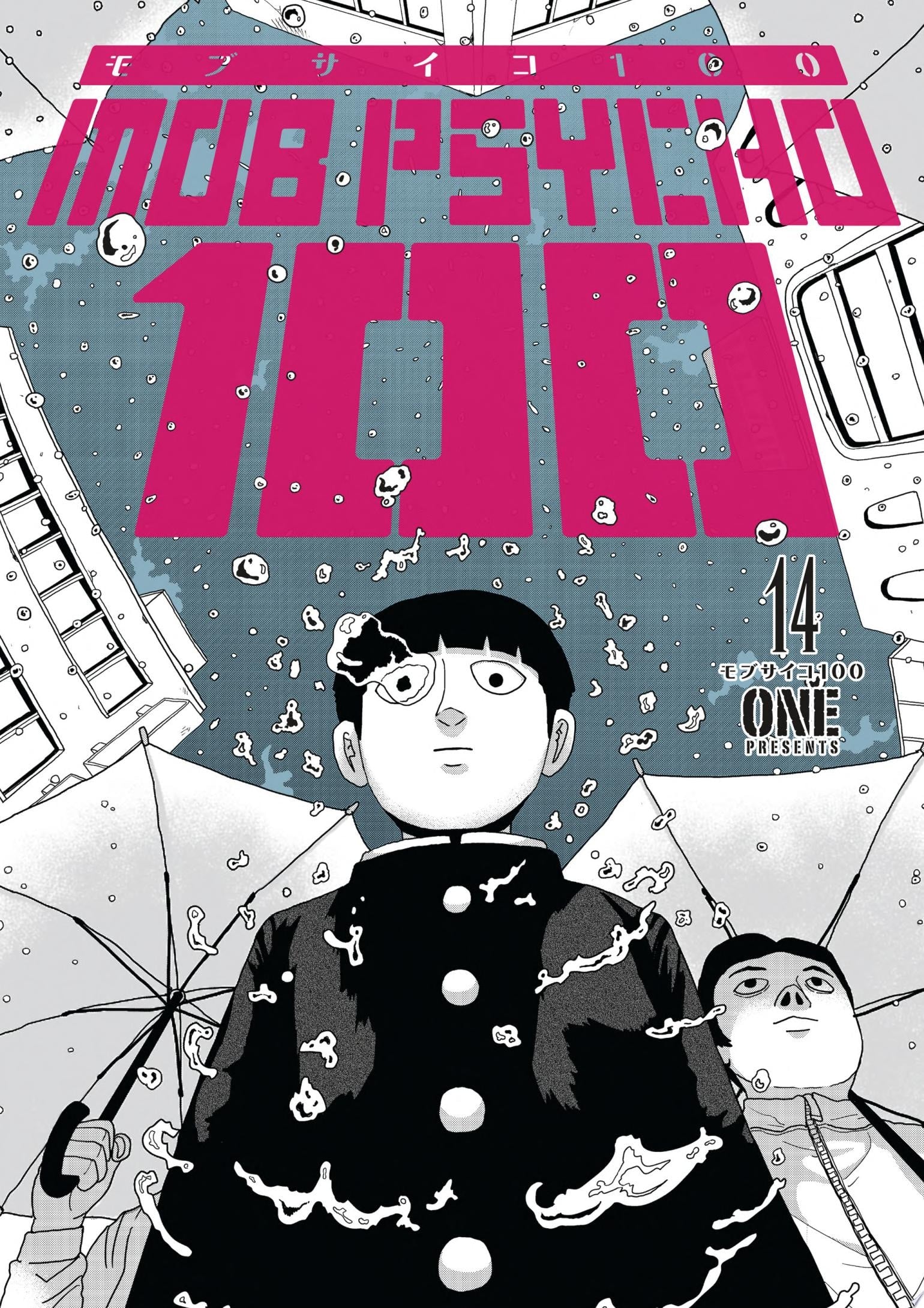 Mob Psycho 100 Vol. 14 cover