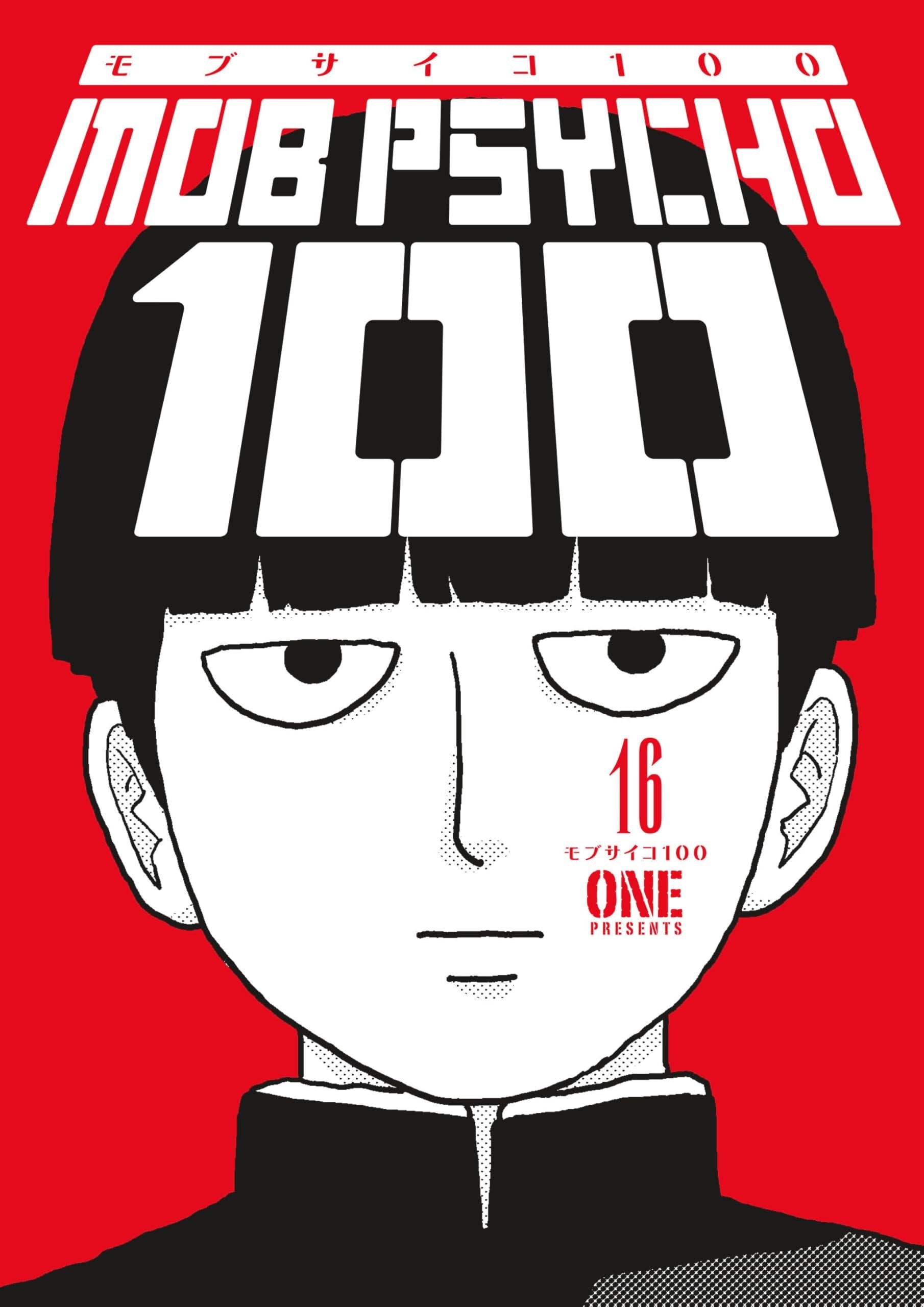 Mob Psycho 100 Vol. 16 cover
