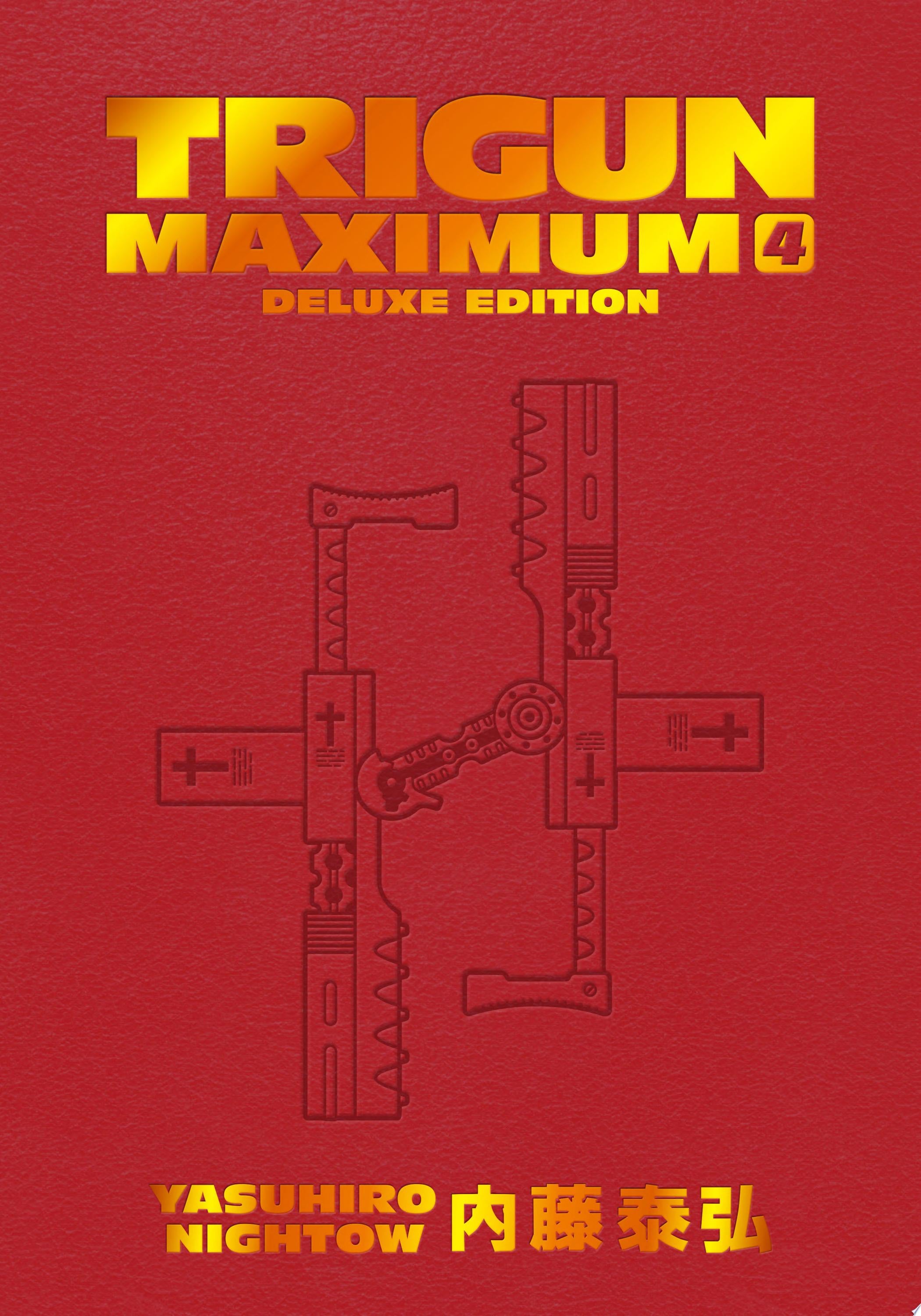 Trigun Maximum (Deluxe) Vol. 4 cover