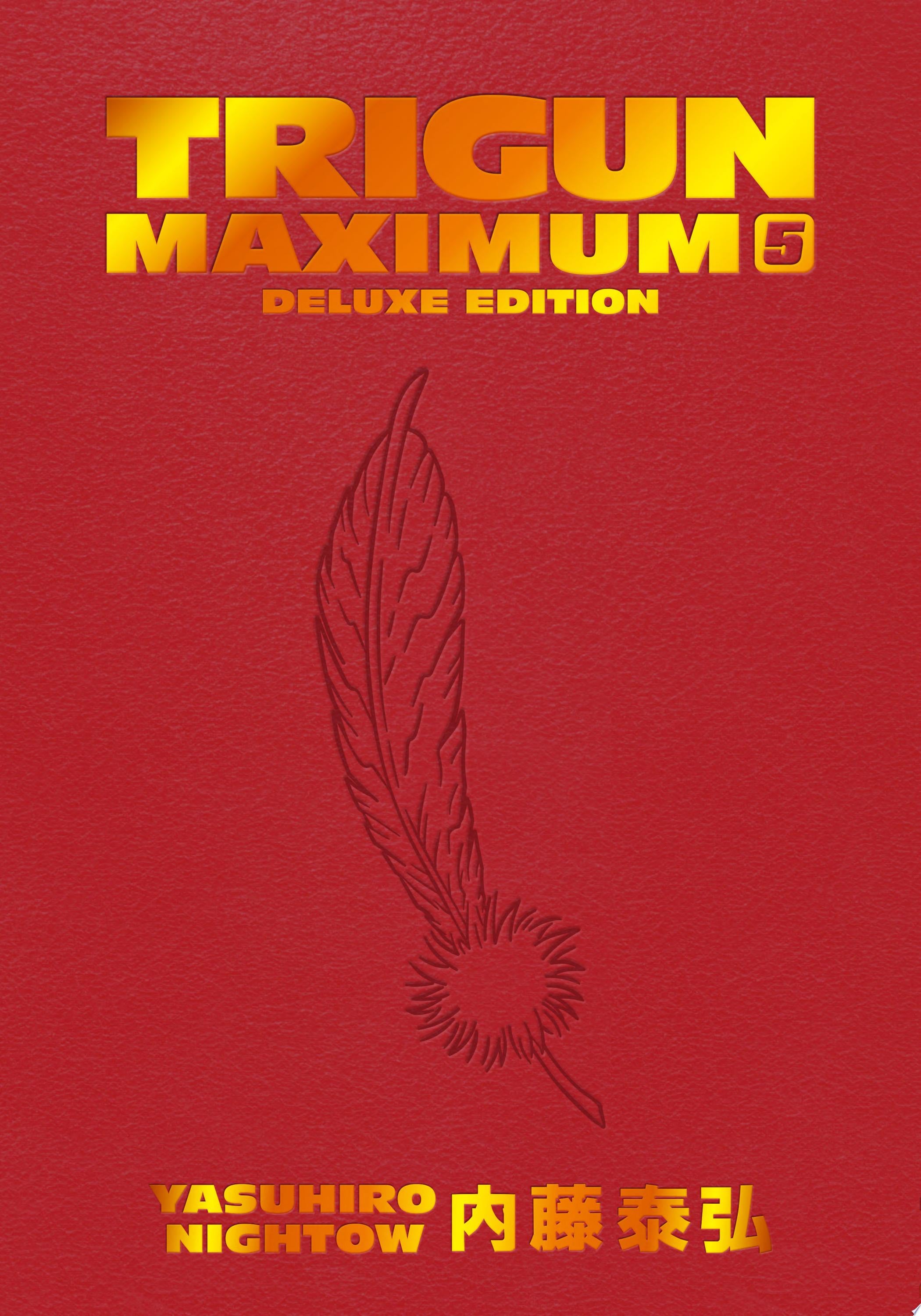Trigun Maximum (Deluxe) Vol. 5 cover