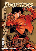 Drifters (Omnibus) Vol. 1 cover