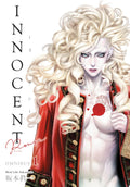 Innocent Rouge Omnibus Vol. 1 cover