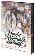 Heaven Official's Blessing Vol. 1 cover