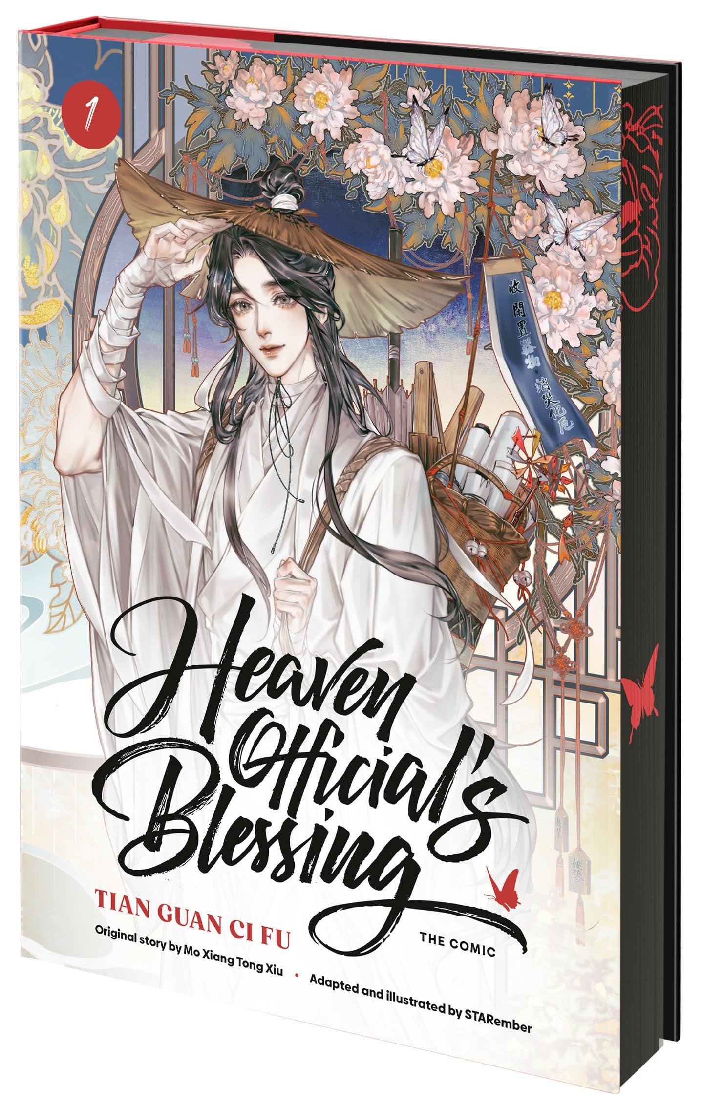 Heaven Official's Blessing Vol. 1 cover