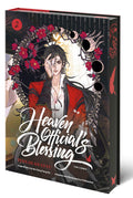 Heaven Official's Blessing Vol. 2 cover