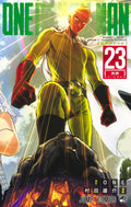 One-Punch Man Vol. 23 cover