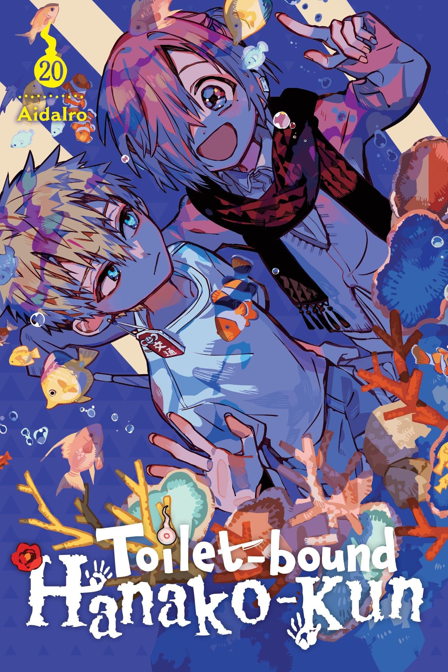 Toilet-bound Hanako-kun Vol. 20 cover